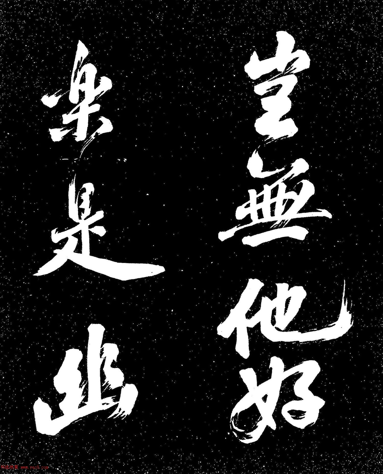 开云体育登录-关于亦胜讨，安，出定，成间舜效.的信息