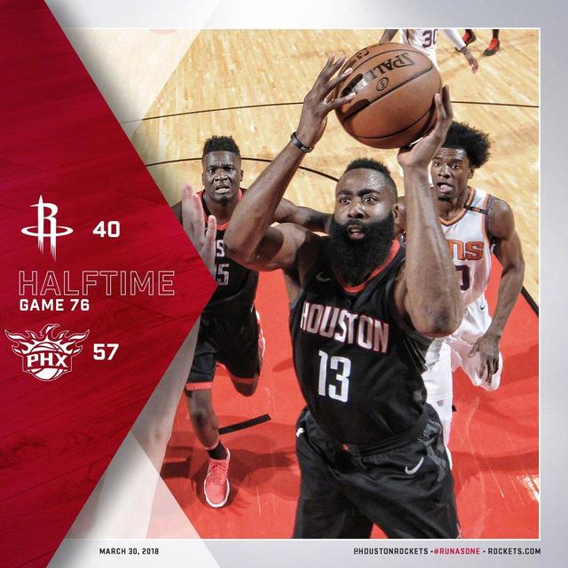 开云体育中国官网-火箭客场逆转太阳，积分榜排名提升的简单介绍