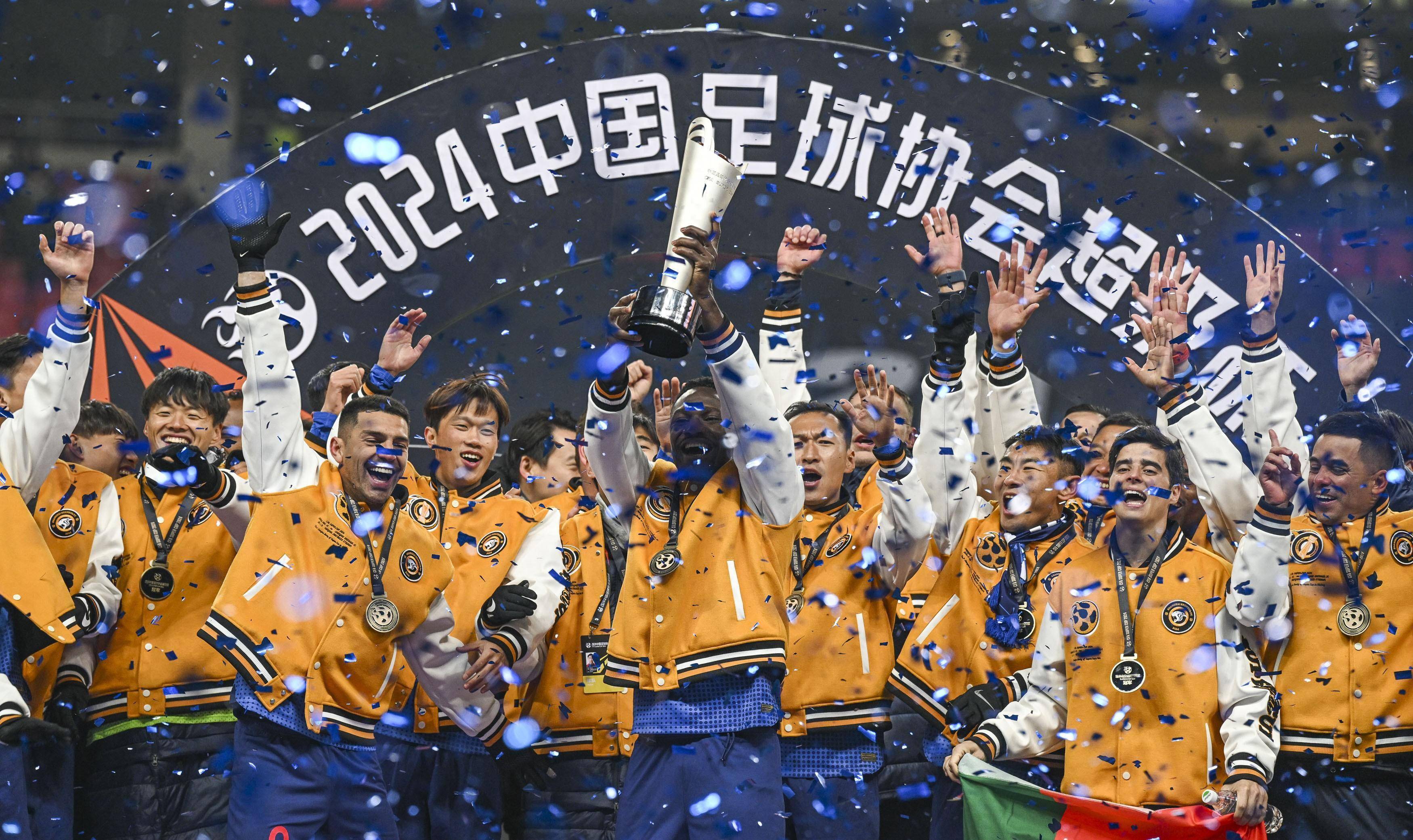 上海绿地申花全力冲刺，积极备战下一轮赛事的简单介绍