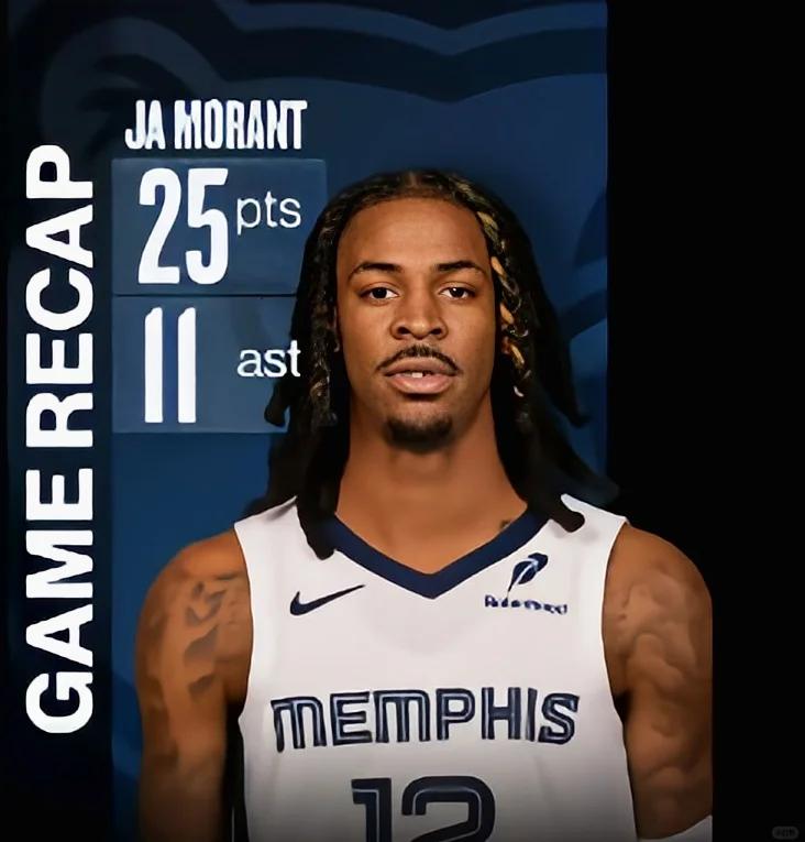 开云体育直播-灰熊逆转胜老鹰，莫兰特贡献分