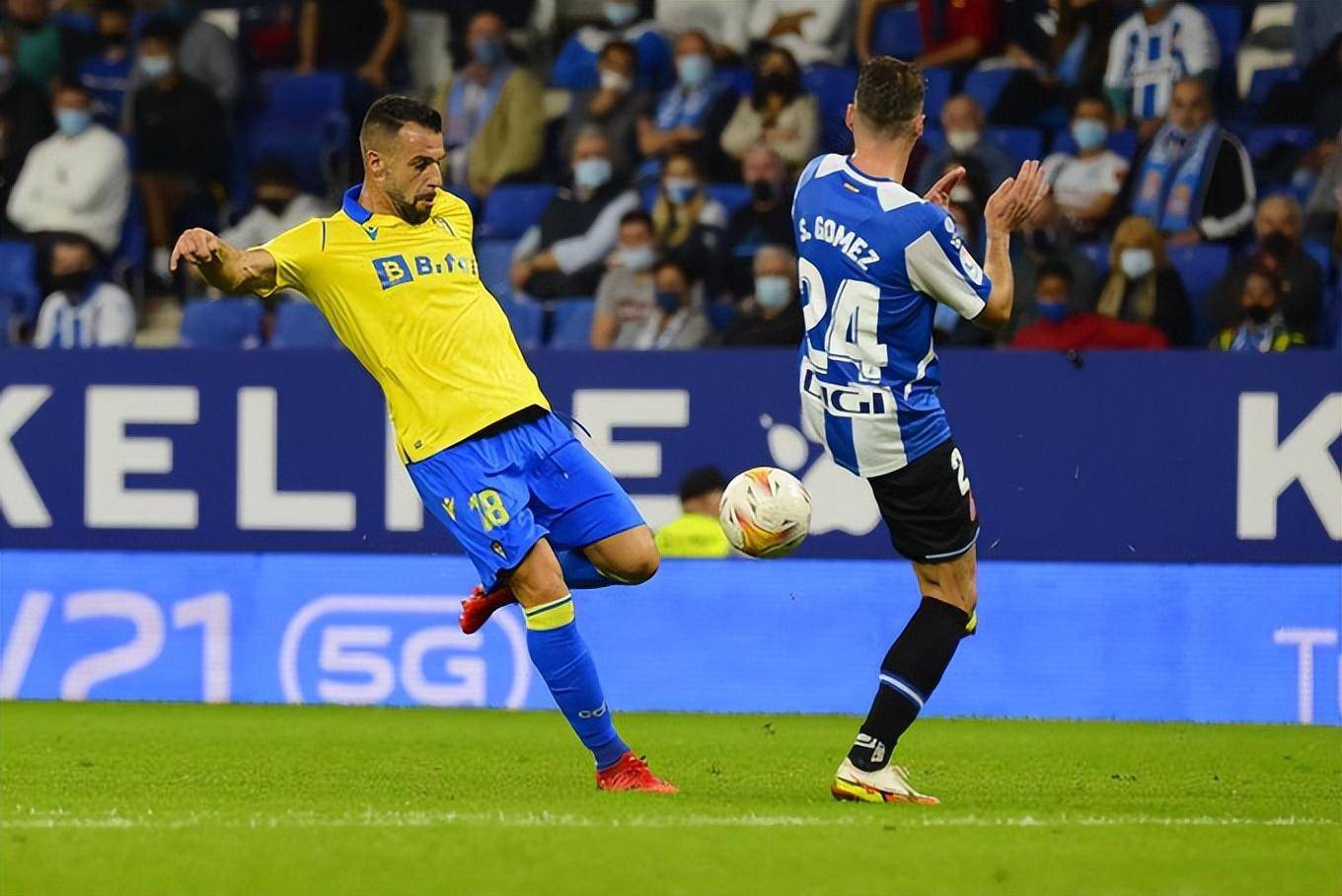 开云体育教练-维拉利尔遭遇连败，降级压力增大的简单介绍