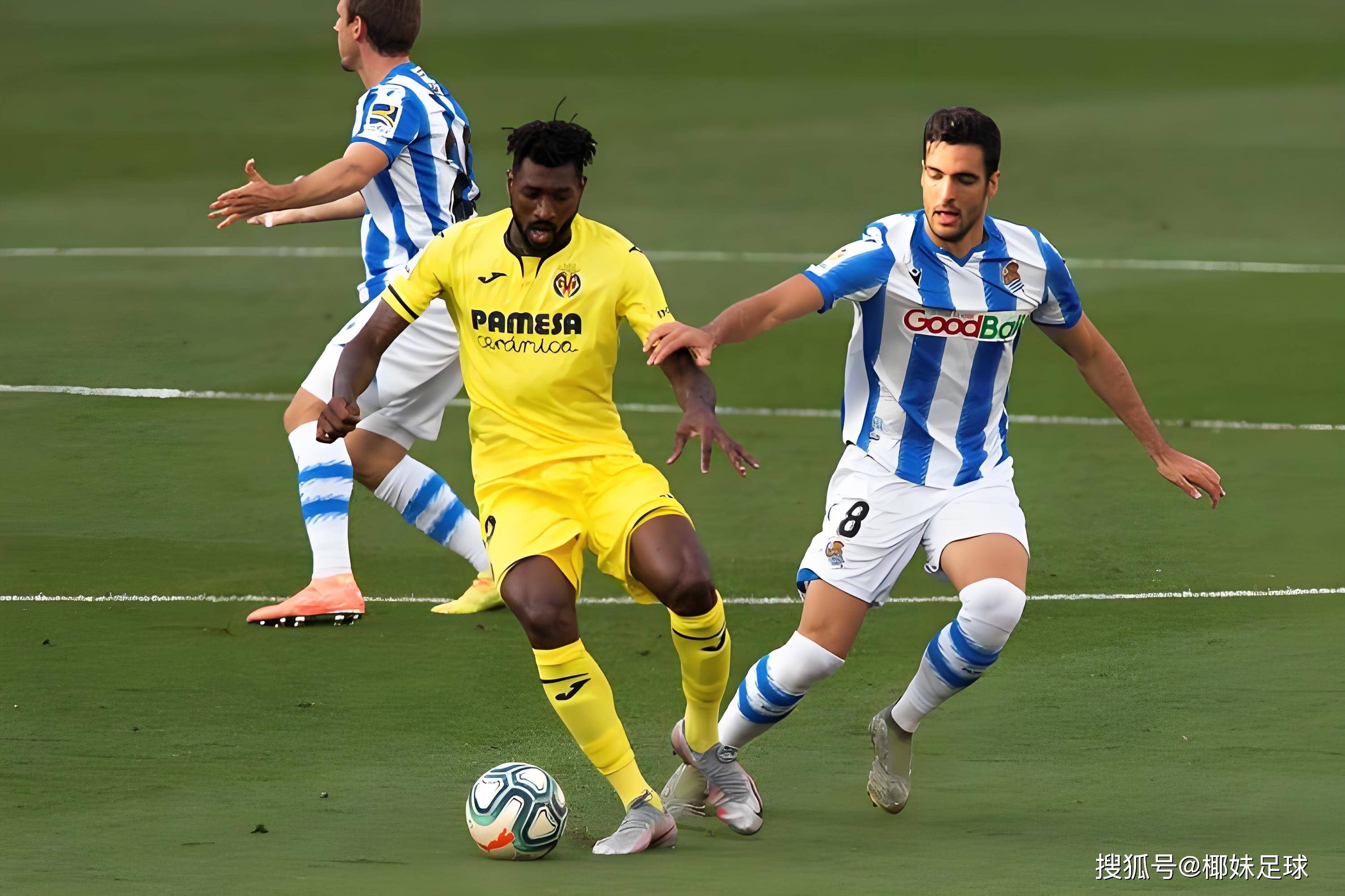 开云体育官网入口-足球精英球队集结决战之地，豪强争夺胜机激烈