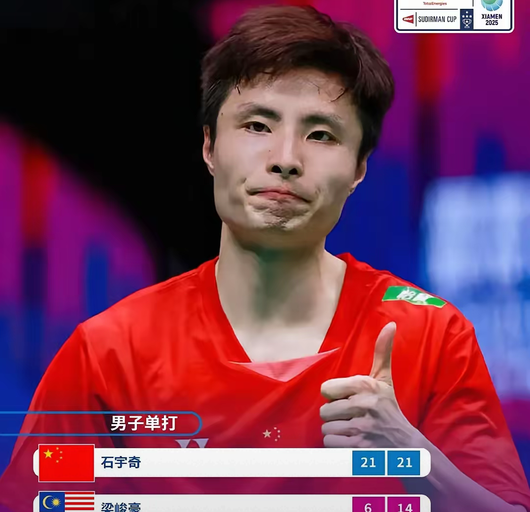 本土球员崭露头角，助球队险胜强敌的简单介绍