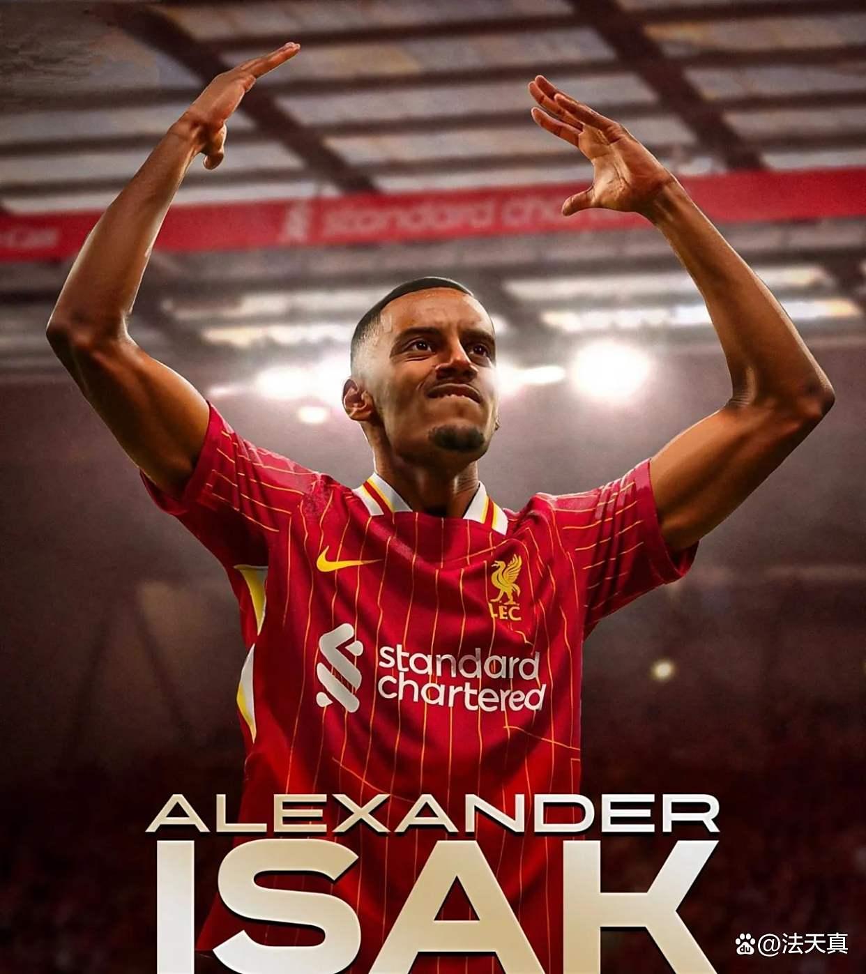 创天价转会！曼联签下超级球星的简单介绍